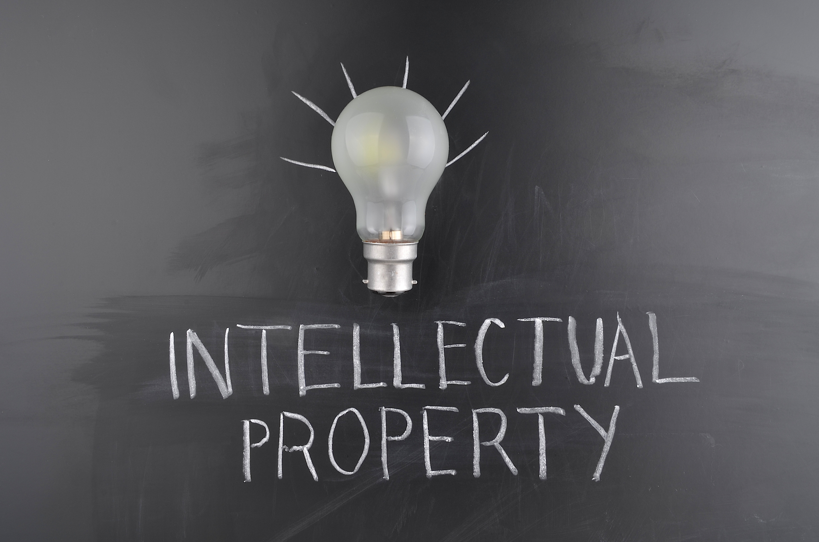 Intellectual property презентация