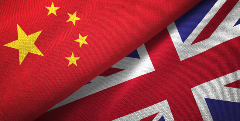 Chinese Utility Model Patents: An Ip Right Overlooked By Uk Businesses? 1 ChinaUKflag